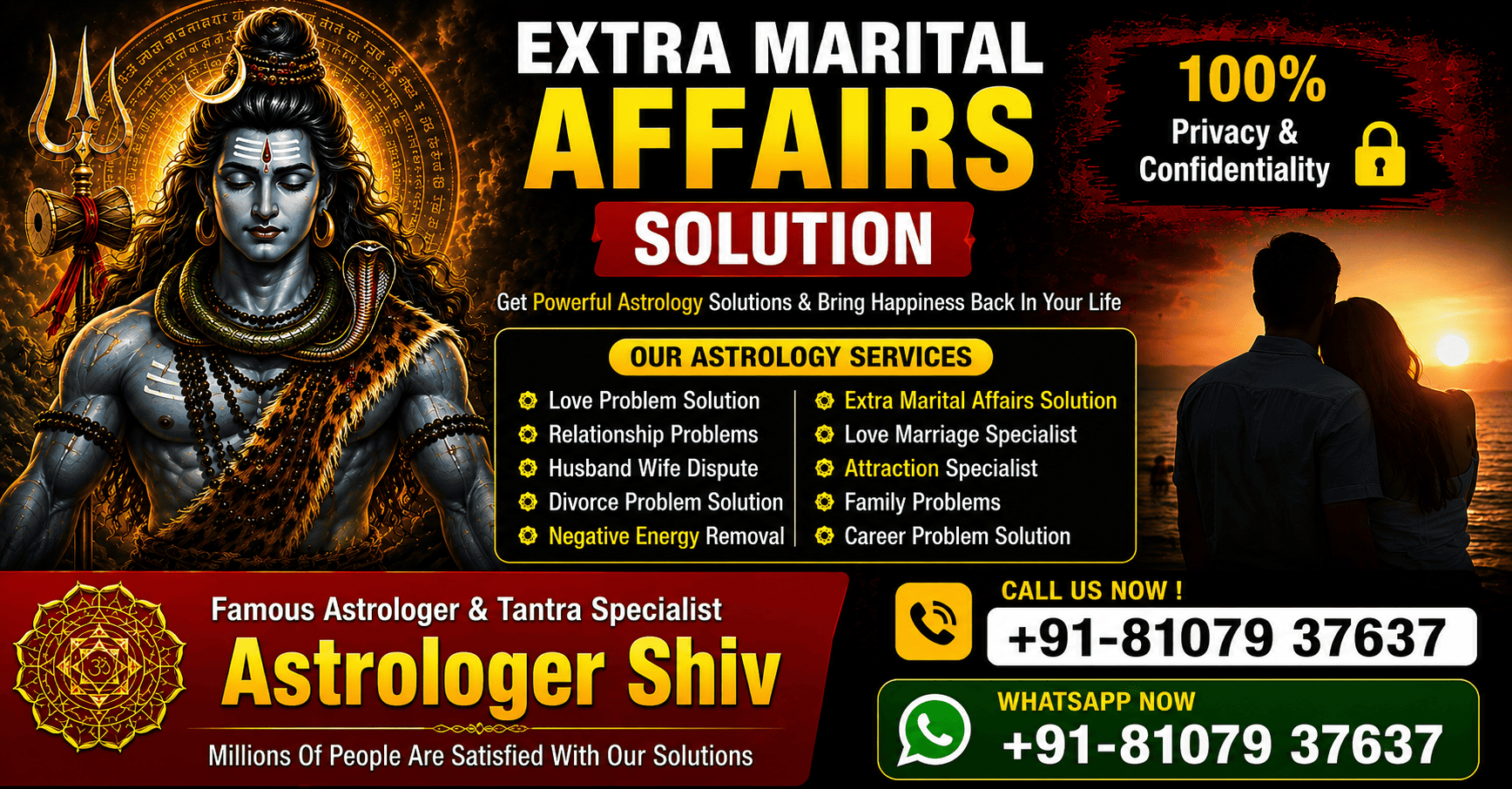 Extra Marital Affairs Solution